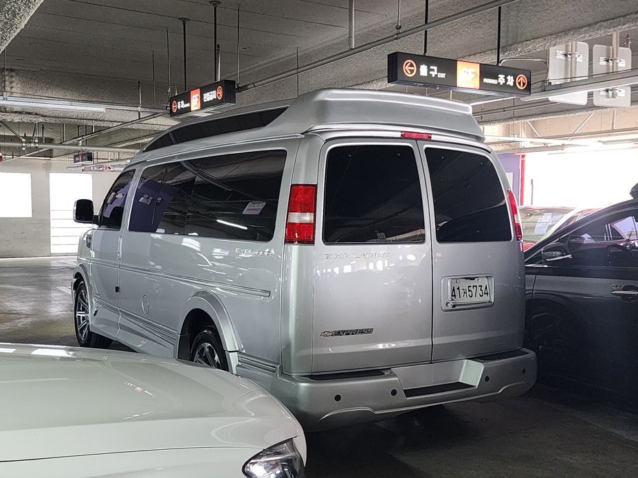 Chevrolet Express Van 2017