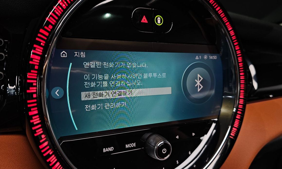 Mini Cooper 2022