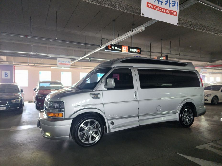 Chevrolet Express Van 2017