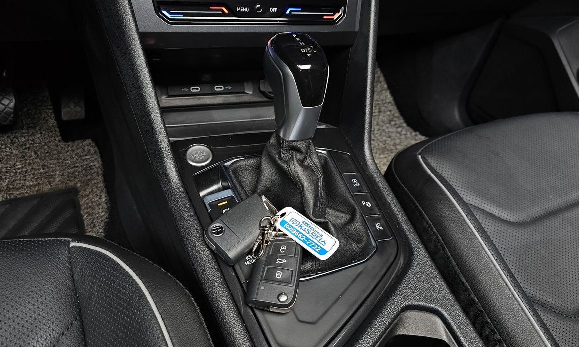 Volkswagen Tiguan 2023