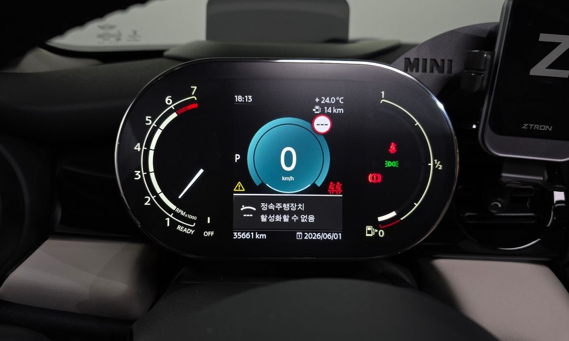 Mini Cooper 2023