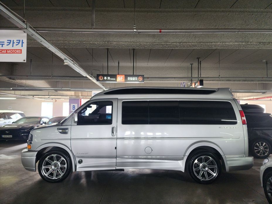 Chevrolet Express Van 2017