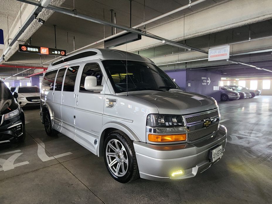 Chevrolet Express Van 2017
