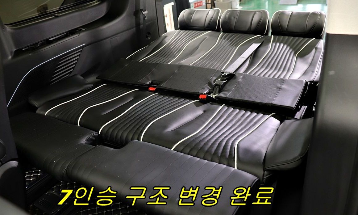 Hyundai Staria 2022