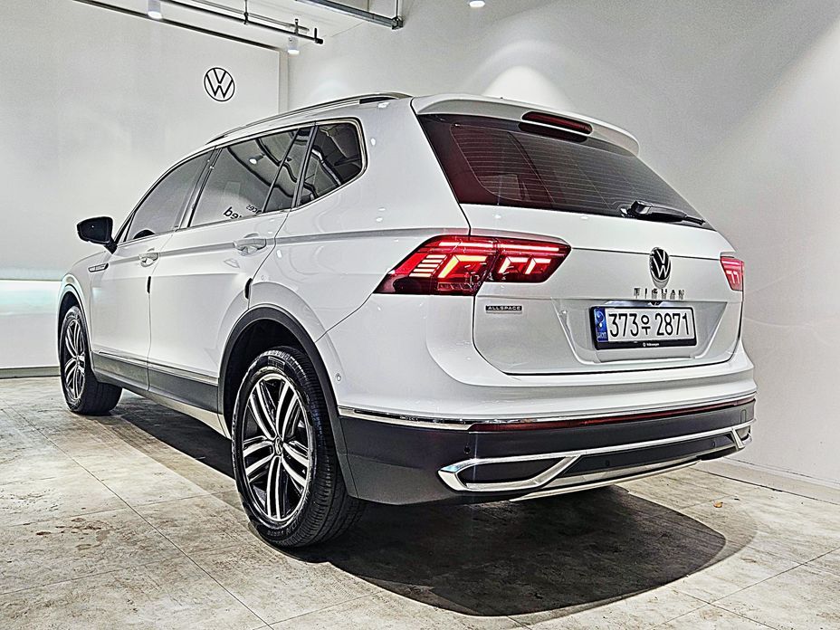 Volkswagen Tiguan 2023