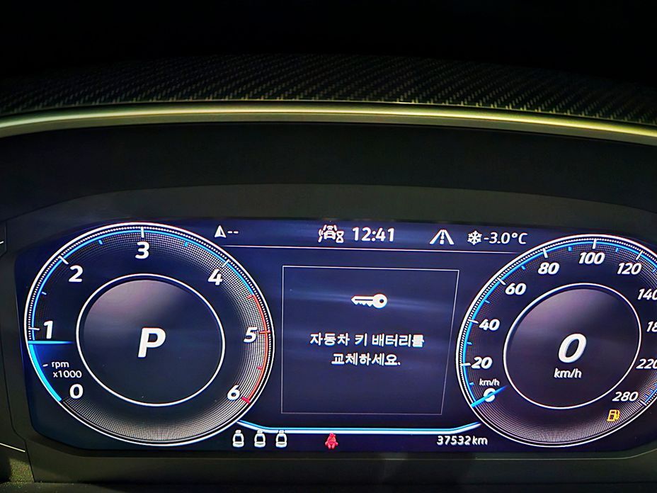 Volkswagen Arteon 2023