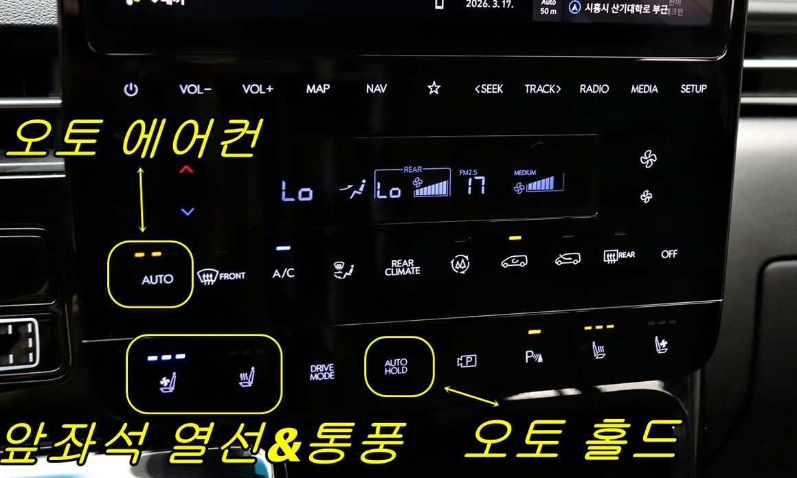 Hyundai Staria 2022