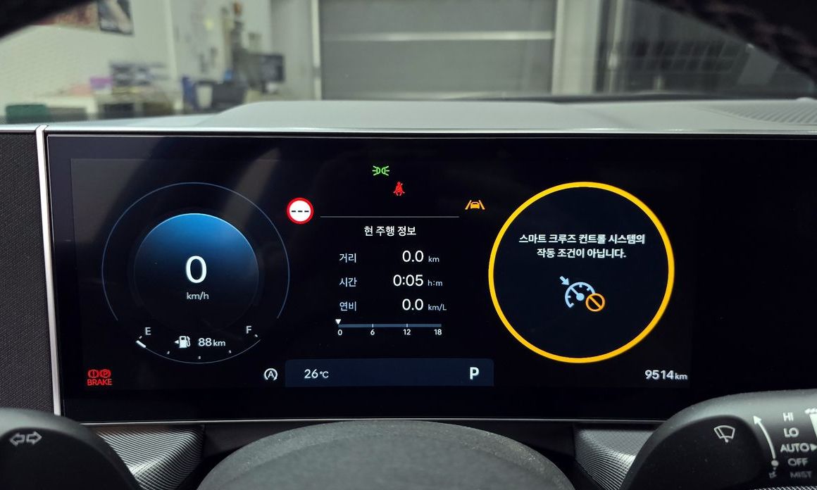 Hyundai Sonata 2024