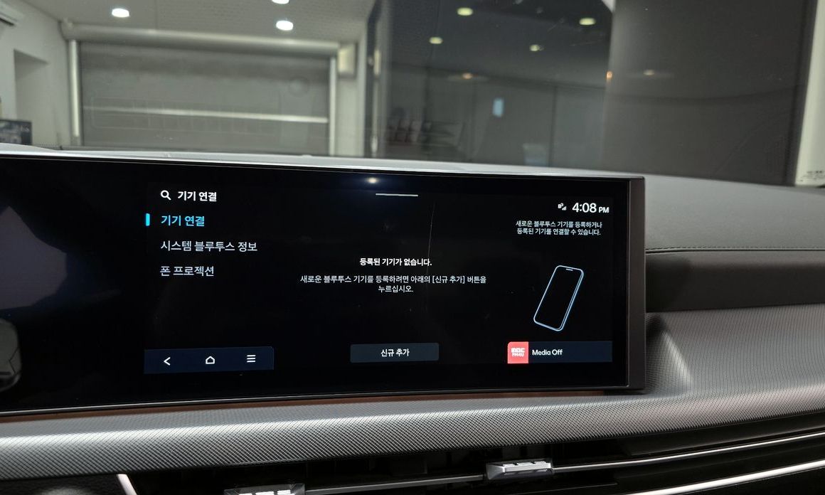 Hyundai Sonata 2024