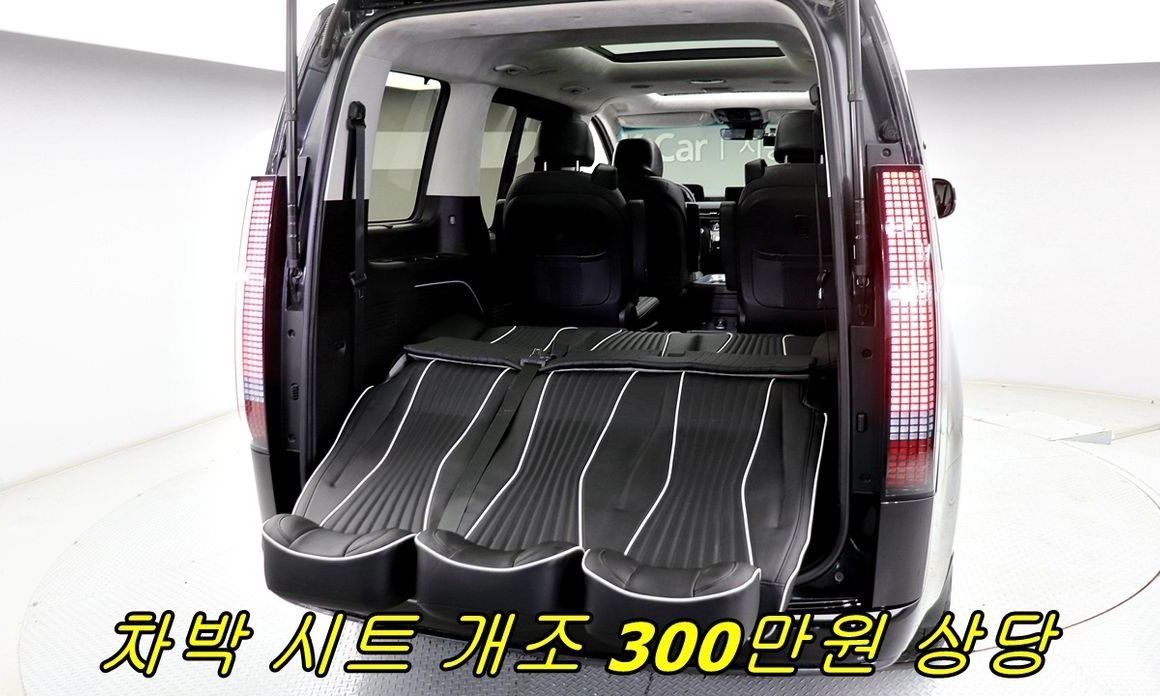 Hyundai Staria 2022