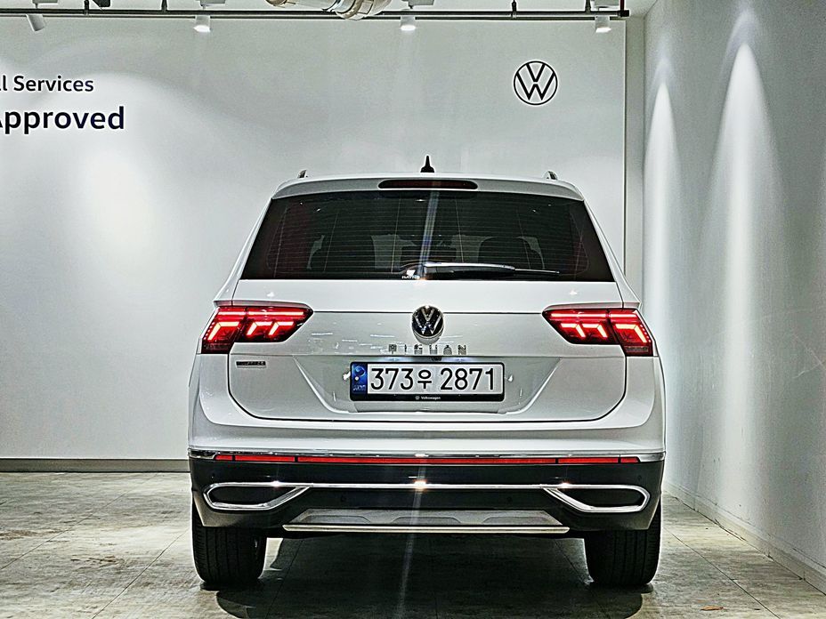 Volkswagen Tiguan 2023