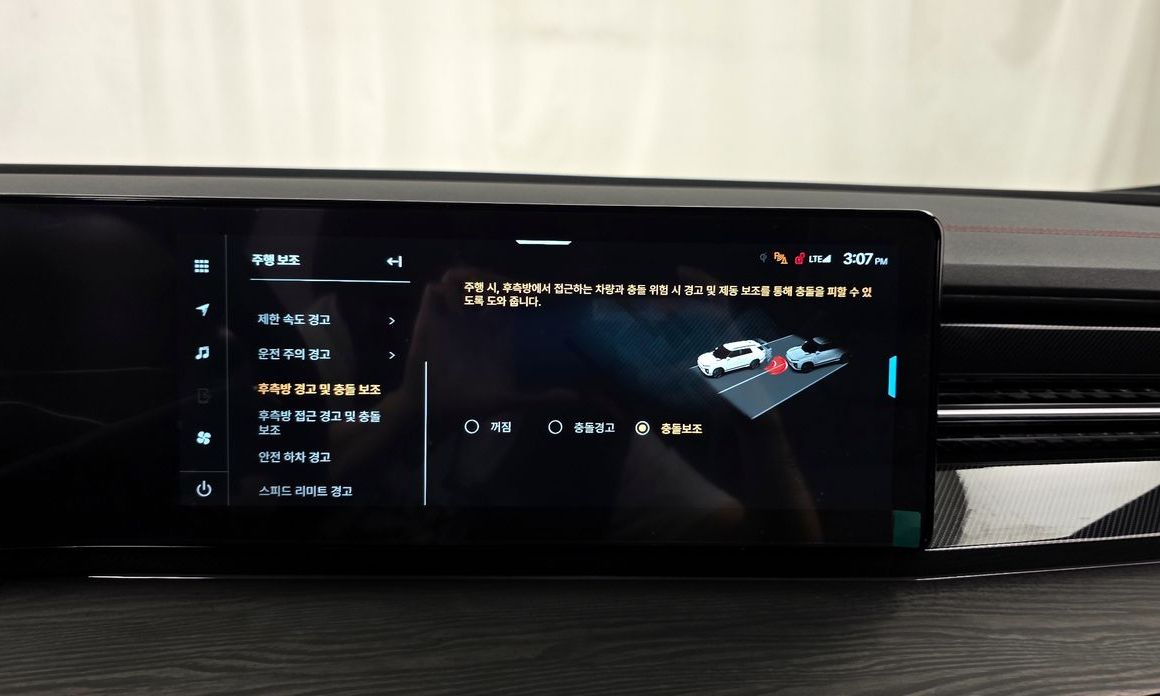 KG_Mobility_Ssangyong Actyon 2025