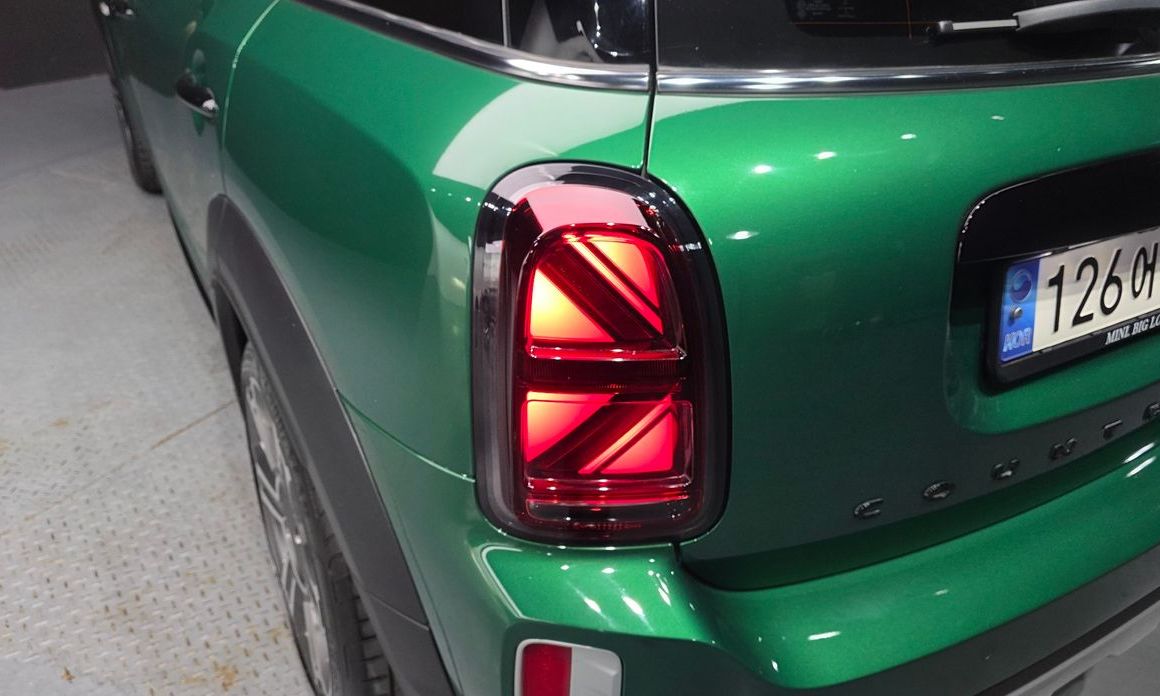 Mini Countryman 2023