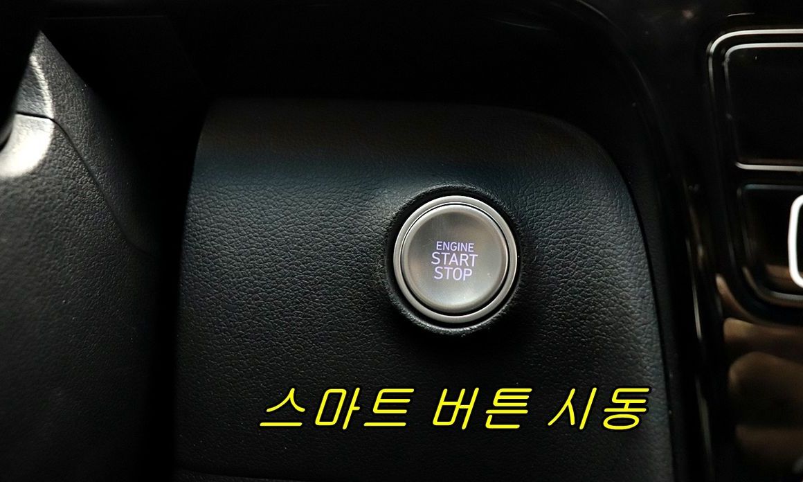 Hyundai Staria 2022