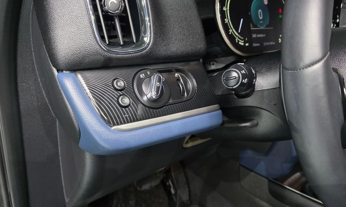 Mini Countryman 2023
