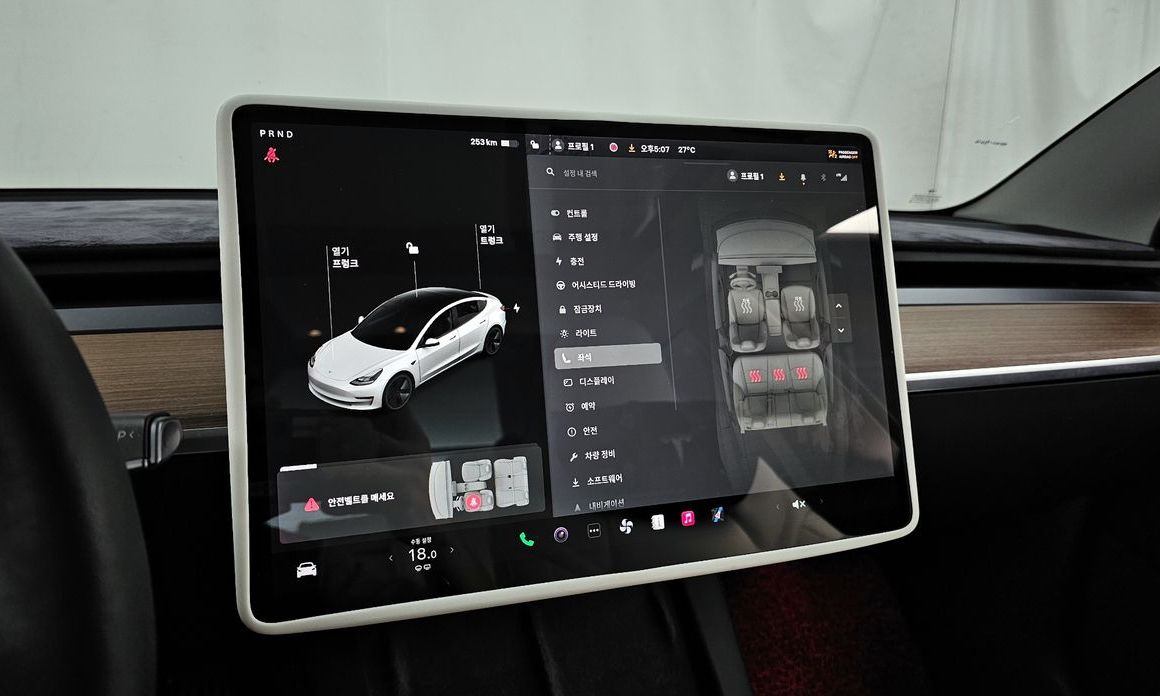 Tesla Model 3 2021