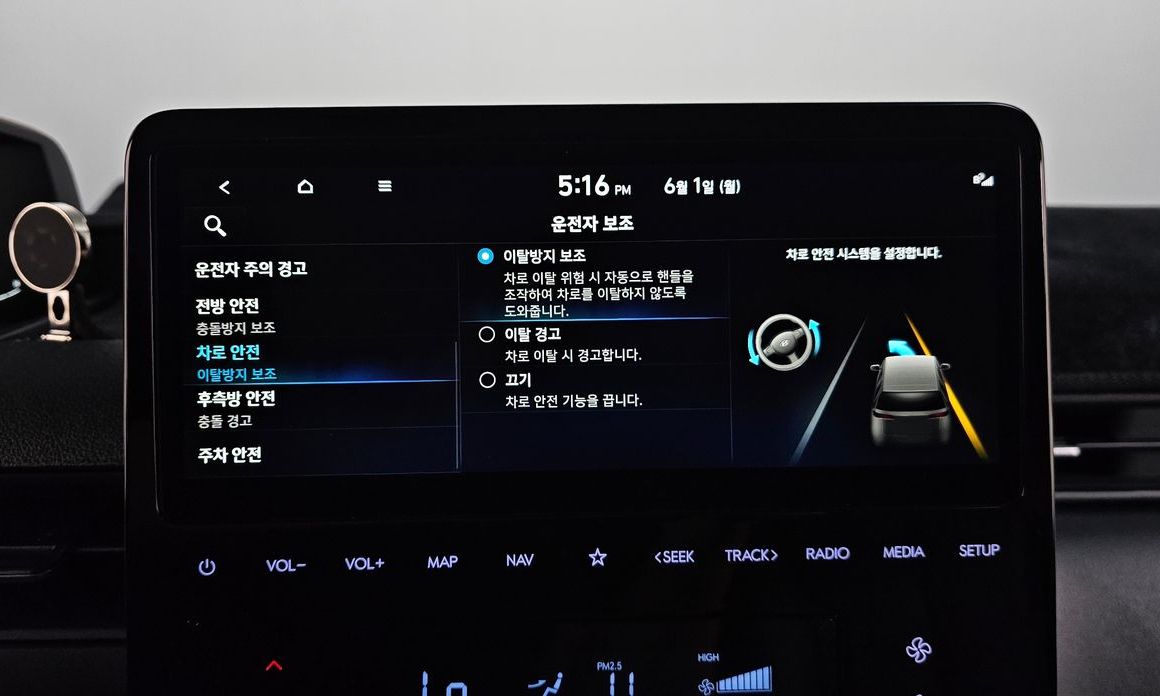 Hyundai Staria 2025