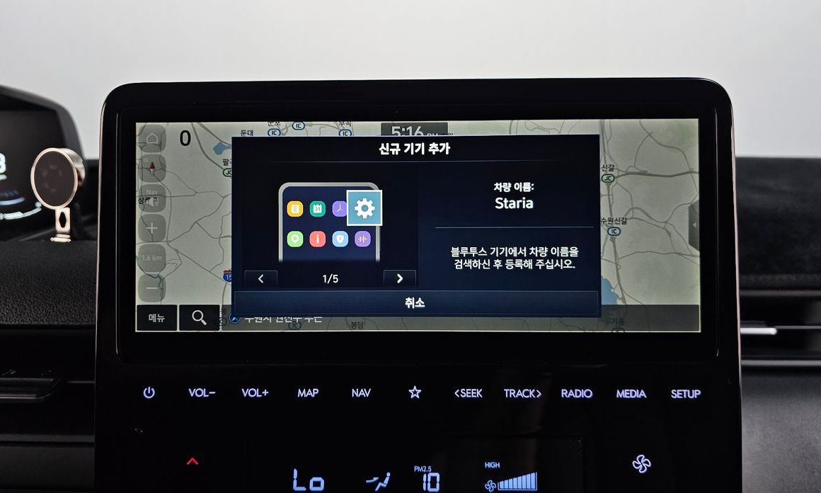 Hyundai Staria 2025