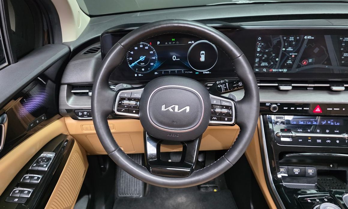 Kia Canival 2023