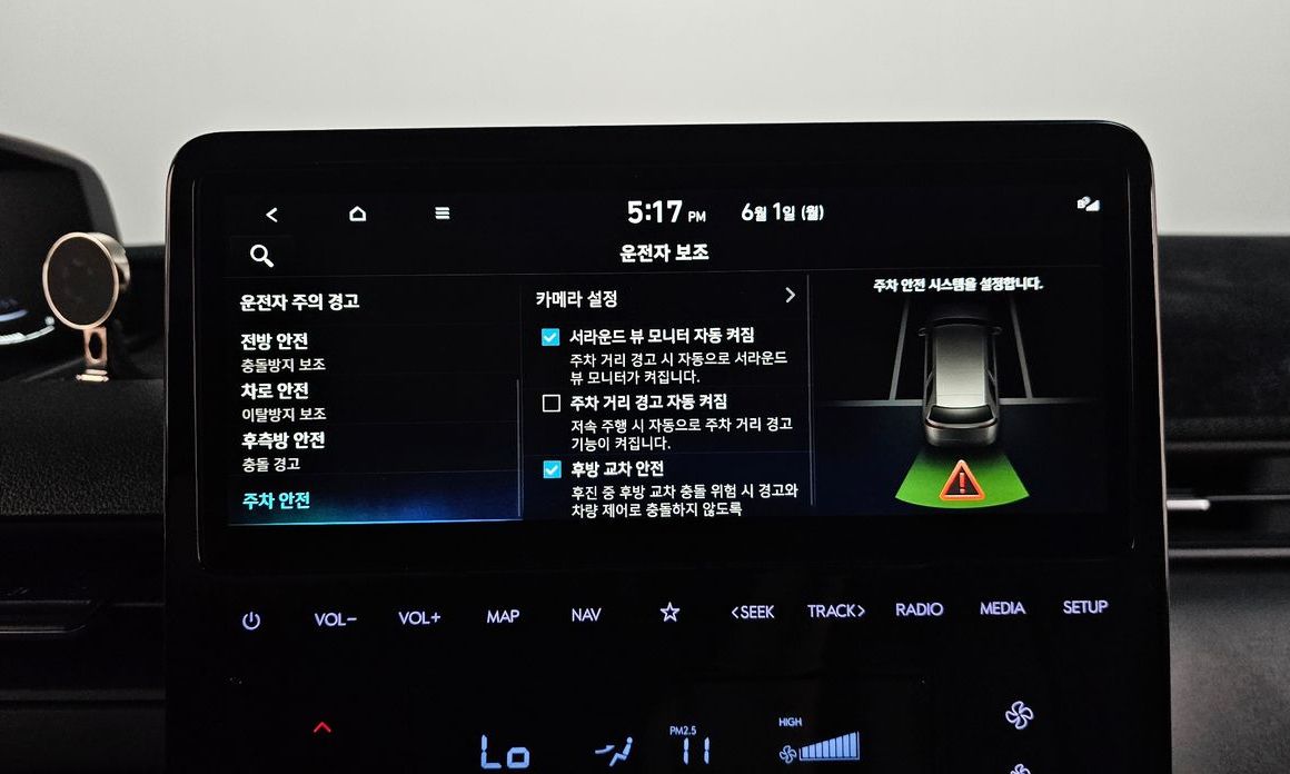 Hyundai Staria 2025