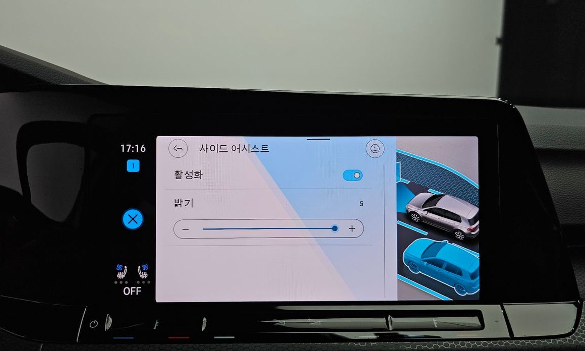 Volkswagen Golf 2024