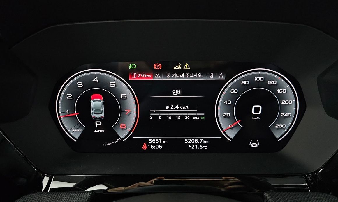 Audi A3 2025