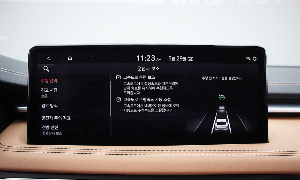 Genesis G70 2022