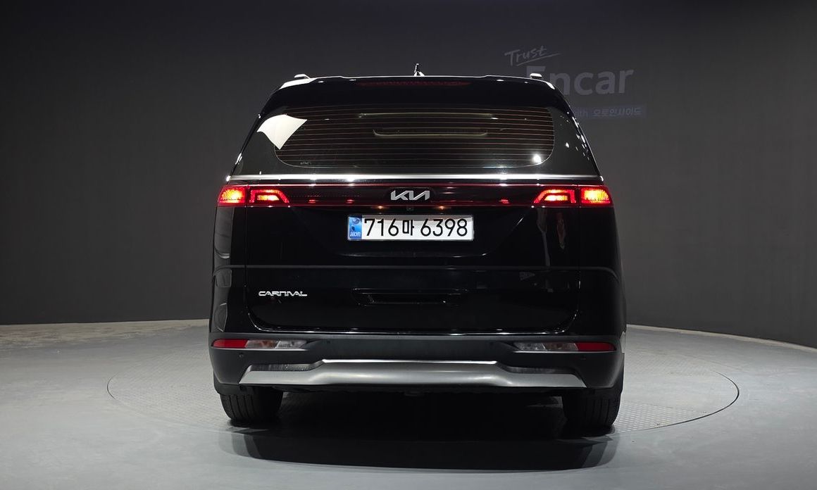 Kia Canival 2023