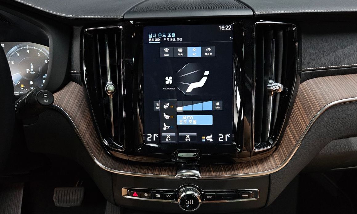 Volvo XC60 2021