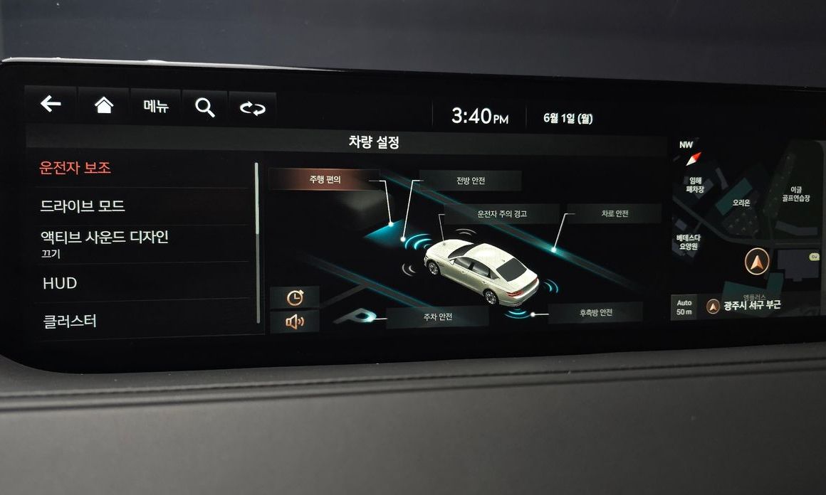 Genesis G80 2021