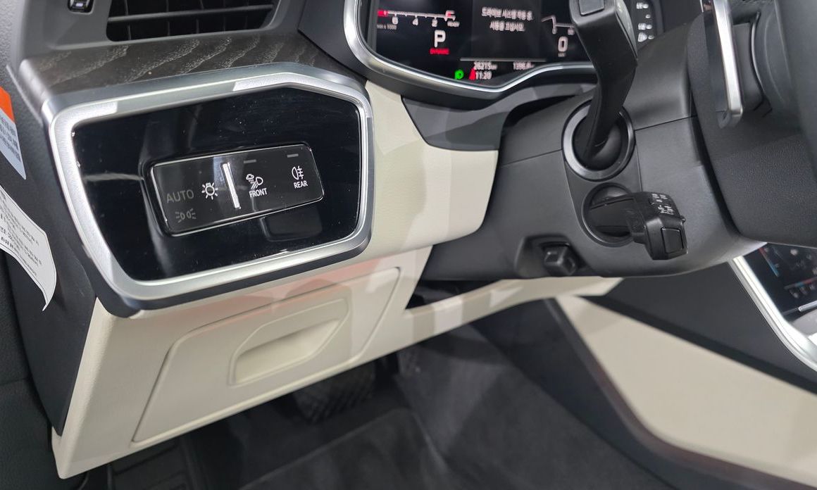 Audi A6 2024