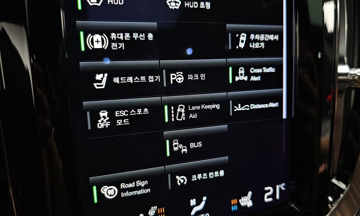 Volvo XC60 2021