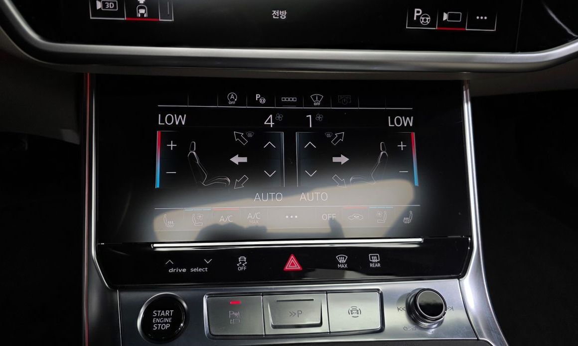 Audi A6 2024