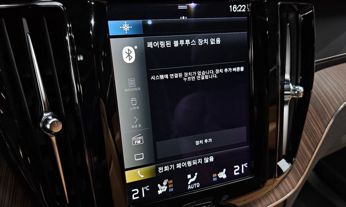 Volvo XC60 2021