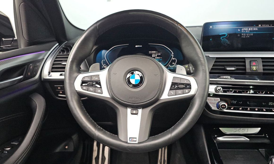 BMW X3 2021