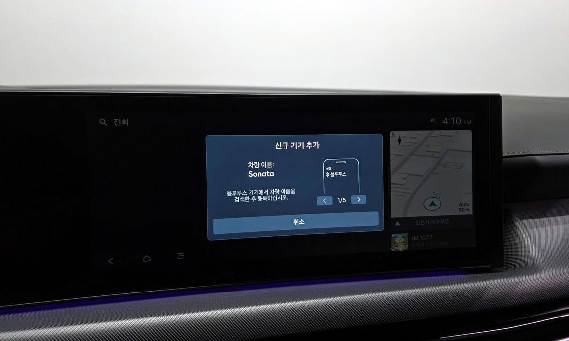 Hyundai Sonata 2024