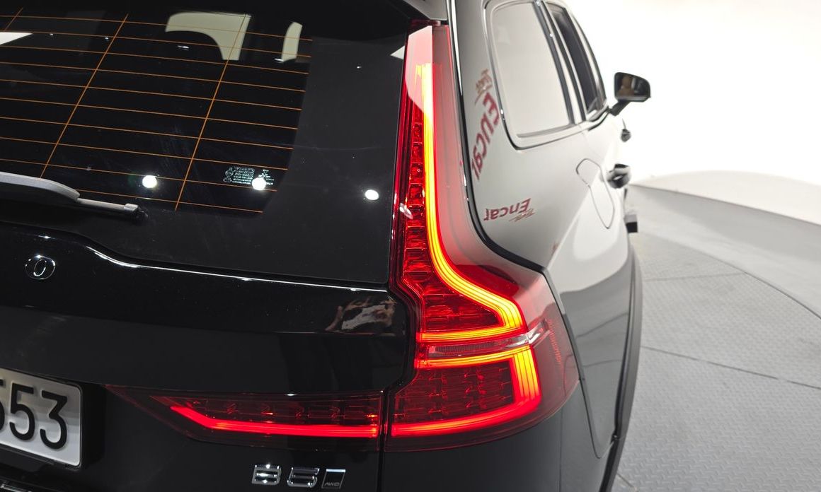 Volvo V60 2023
