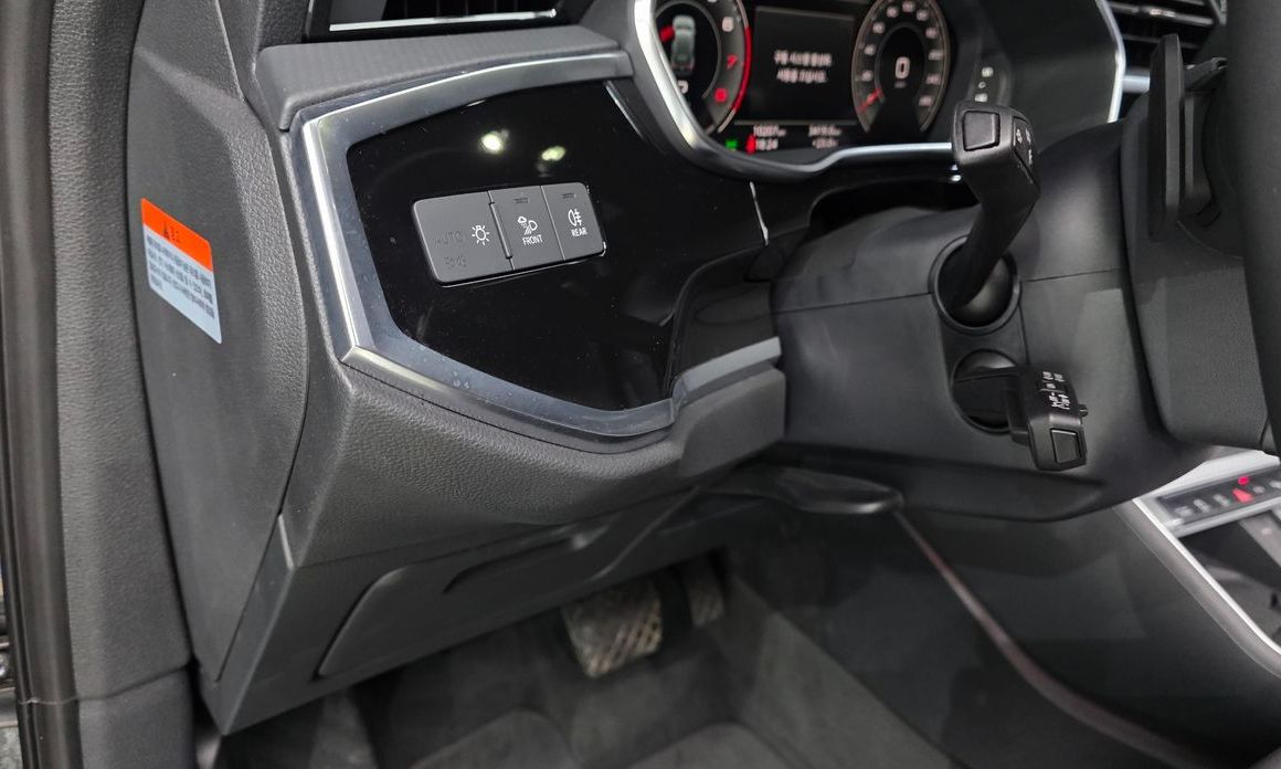 Audi Q3 2025