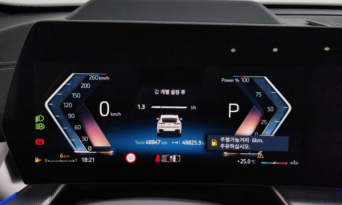BMW X2 (F39) 2024