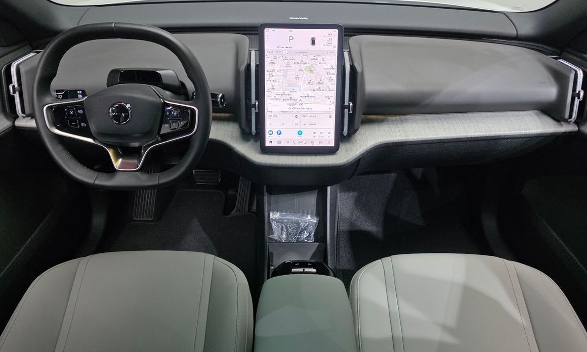 Volvo EX30 2026
