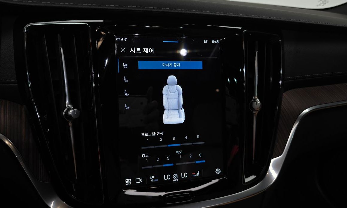 Volvo V60 2023