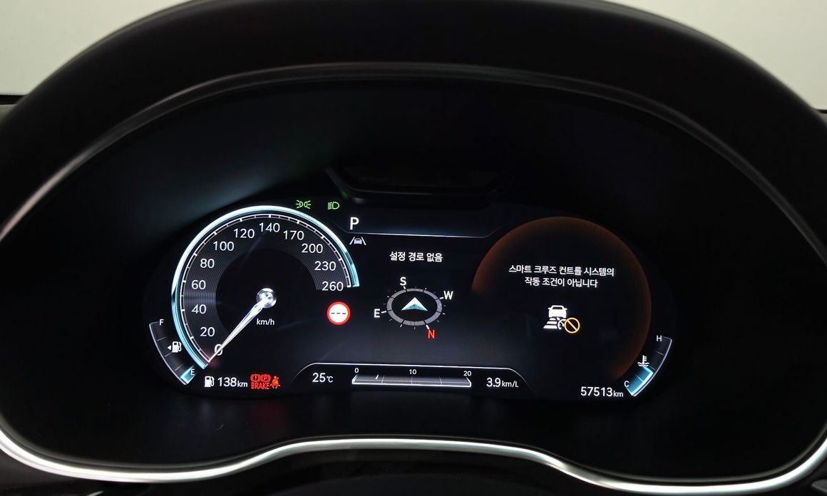 Genesis G80 2023