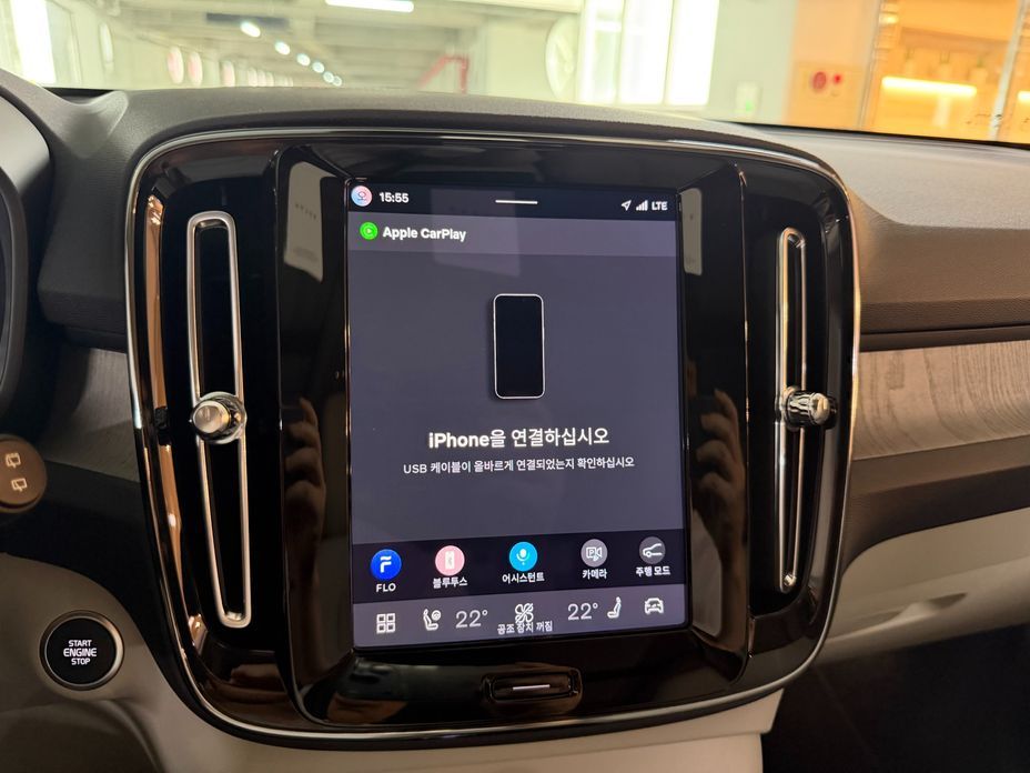 Volvo XC40 2026