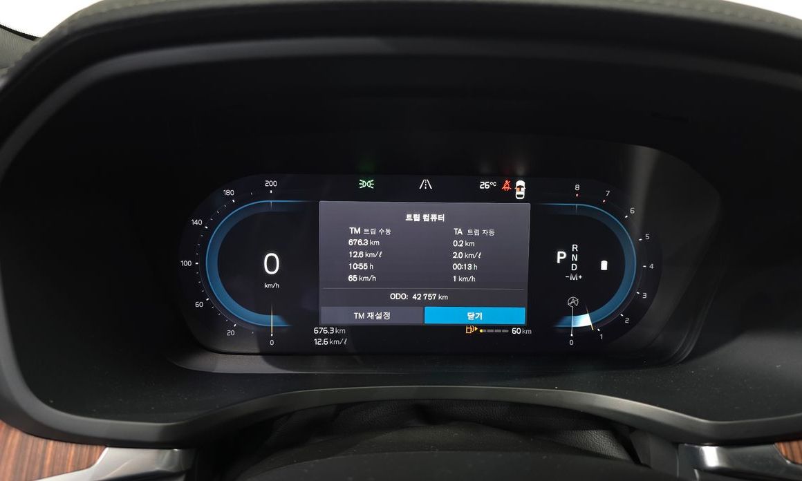 Volvo V60 2023