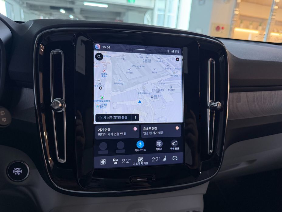 Volvo XC40 2026