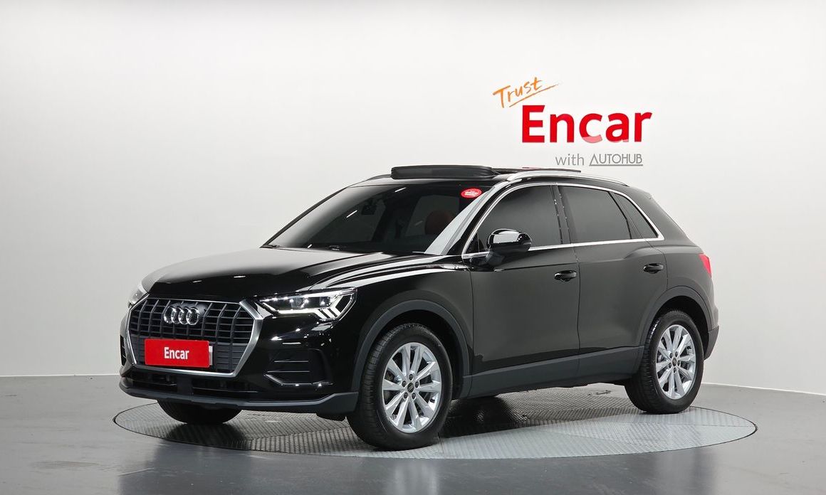 Audi Q3 2023