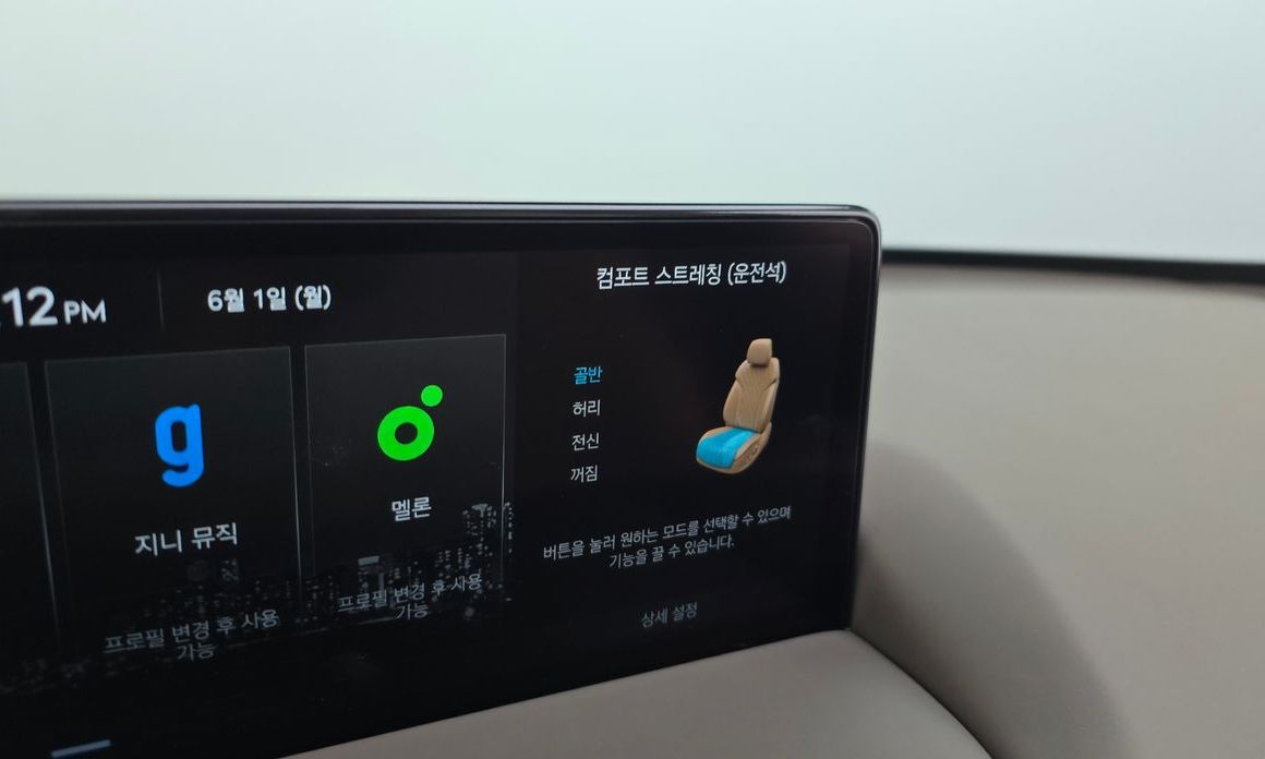 Genesis GV80 2022