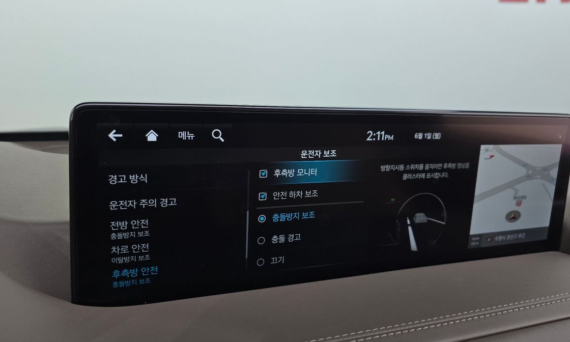 Genesis GV80 2022