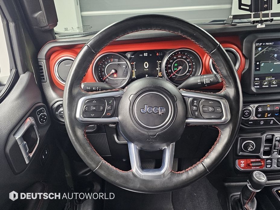 Jeep Gladiator 2021