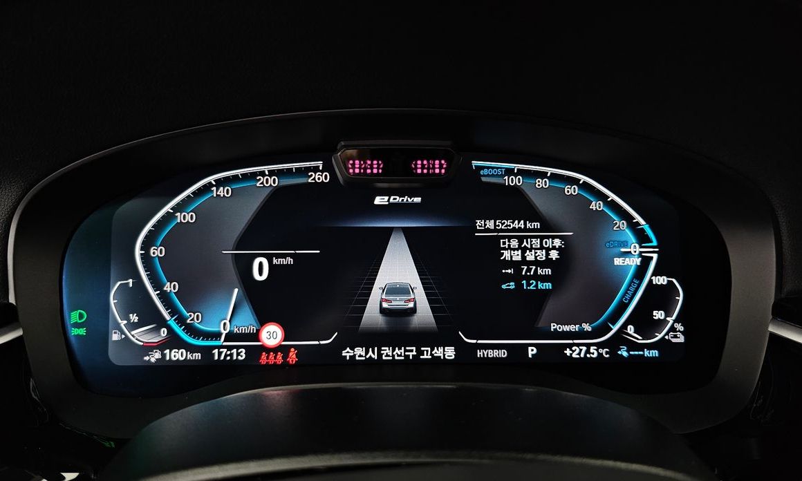 BMW 5-Series 2023